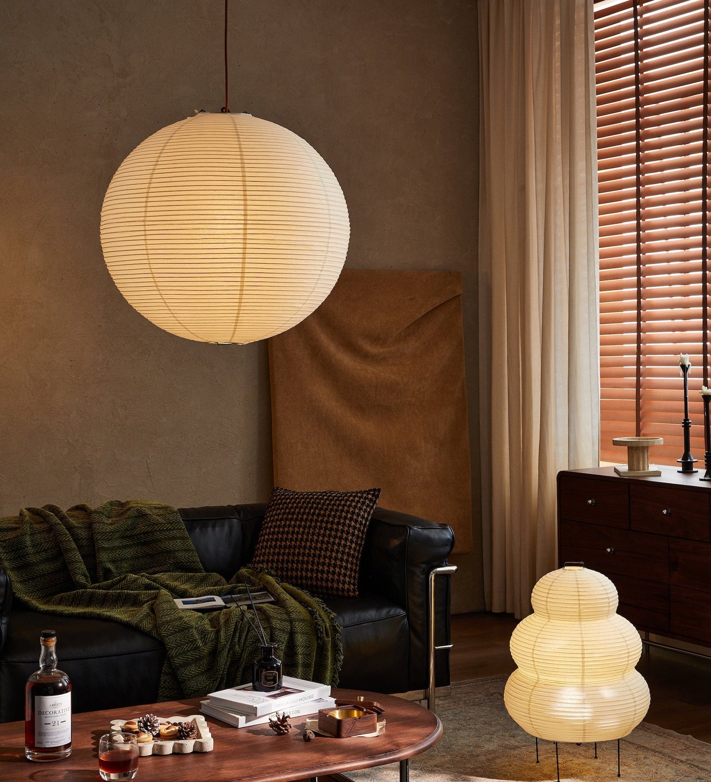 Japanese Rice Paper Lamp